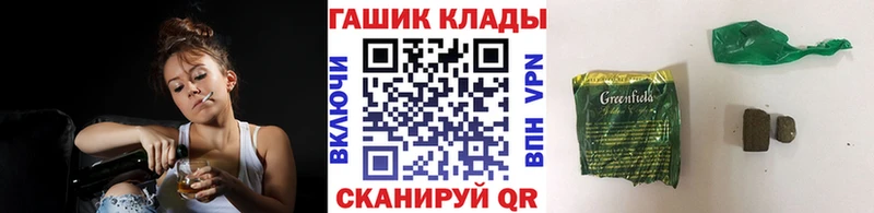 Как найти наркотики Вольск Лсд 25  АМФ  ГАШ  Марихуана  Кокаин  A PVP 