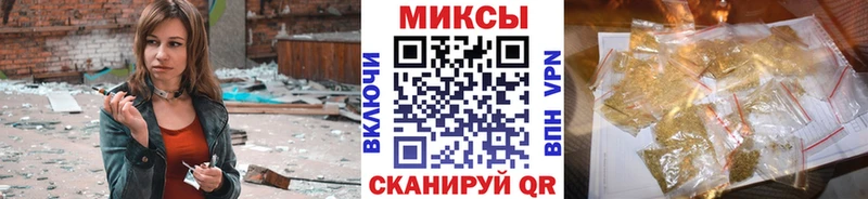маркетплейс наркотические препараты Вольск Бутират BDO 33%