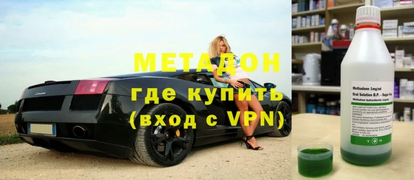 apvp Балабаново