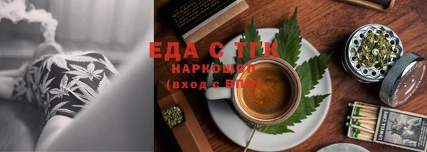apvp Балабаново