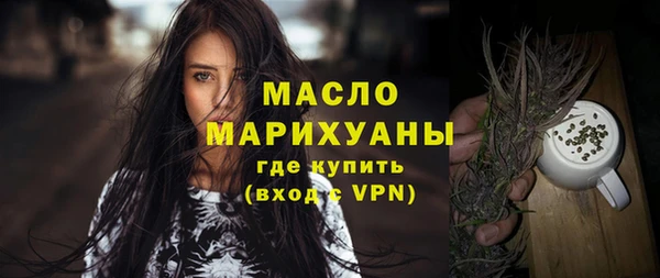 марки lsd Балахна