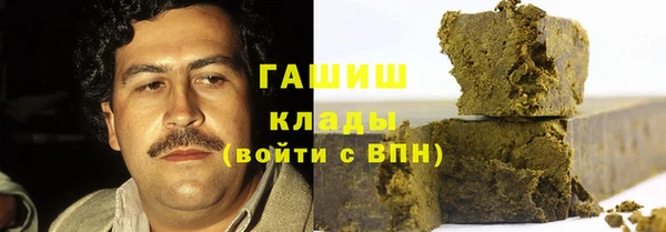 марки nbome Баксан