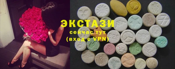 apvp Балабаново