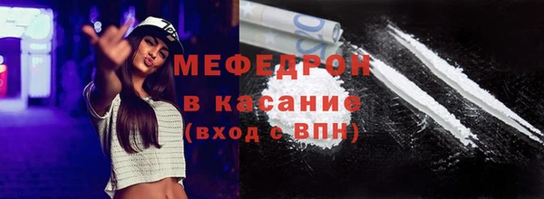 apvp Балабаново