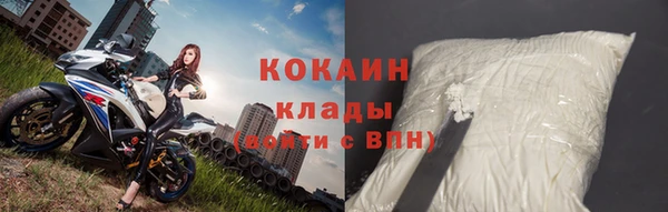 марки nbome Баксан