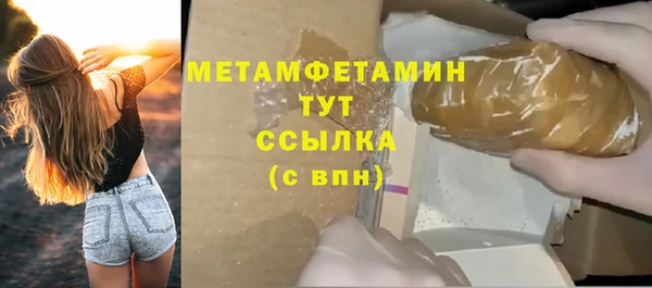 apvp Балабаново