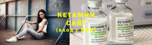 apvp Балабаново