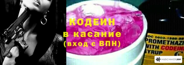 марки lsd Балахна