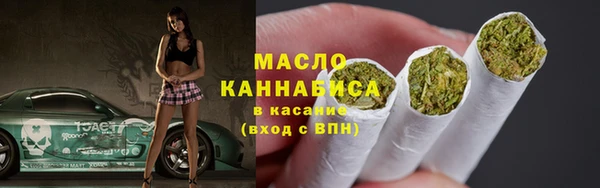 apvp Балабаново