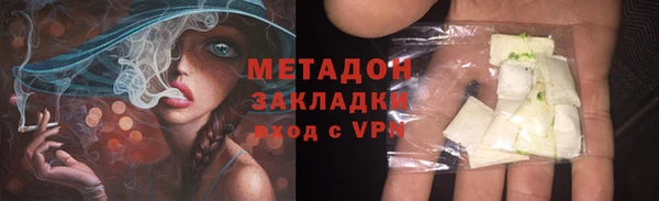 apvp Балабаново