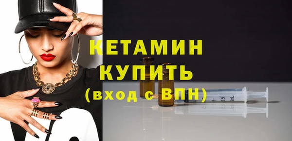 apvp Балабаново