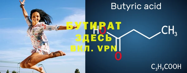 apvp Балабаново