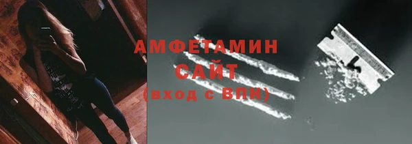 марки nbome Баксан