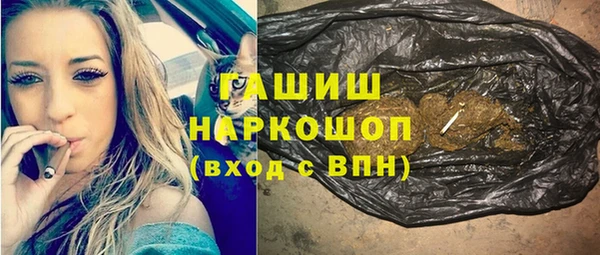 apvp Балабаново