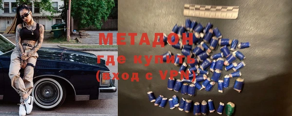 марки lsd Балахна