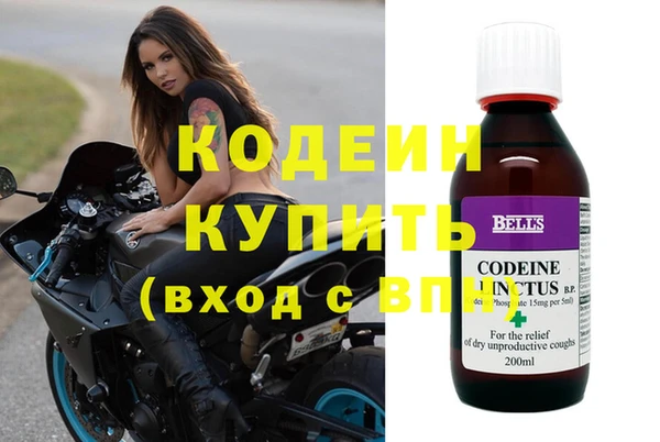 apvp Балабаново