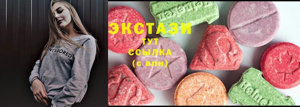 марки nbome Баксан