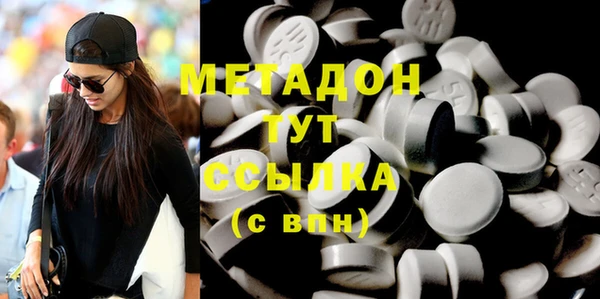 apvp Балабаново