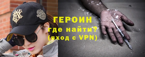 apvp Балабаново