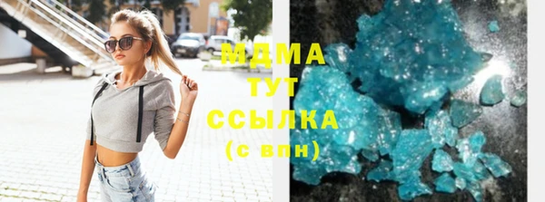 марки nbome Баксан
