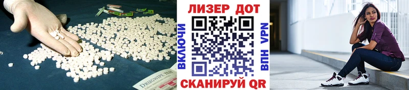 сколько стоит  Вольск  Лсд 25 экстази кислота 